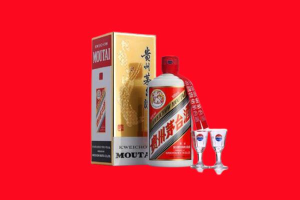 承德市双桥回收贵州茅台酒